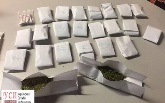 У военнослужащего из Одесской области нашли марихуану и амфетамин (фото) «фото»