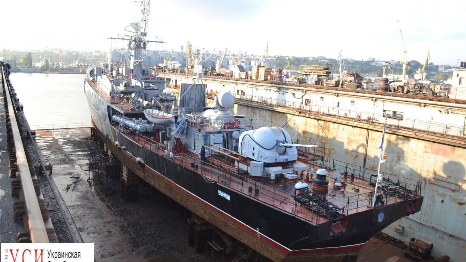 В одесский порт стал на ремонт единственный корвет ВМС Украины «фото»