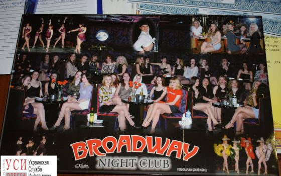 Николаевский учитель хореографии вывозил из Одессы в Турцию девушек в сексуальное рабство (фото) «фото»