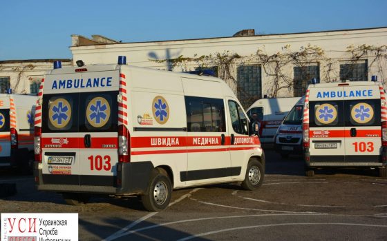 “Скорая помощь” в Одесской области до конца года получит 10 новых автомобилей «фото»