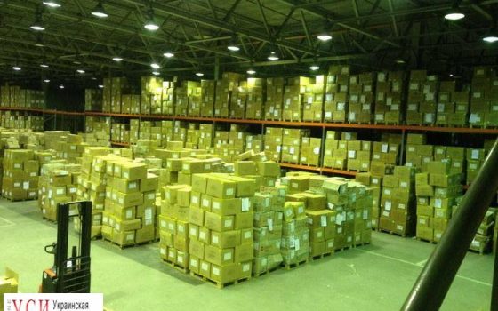 СБУ: известный бренд одежды финансировал терроризм (фото) «фото»