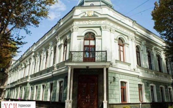 Подозреваемый по “Делу 2 мая” не смог обжаловать свой арест «фото»