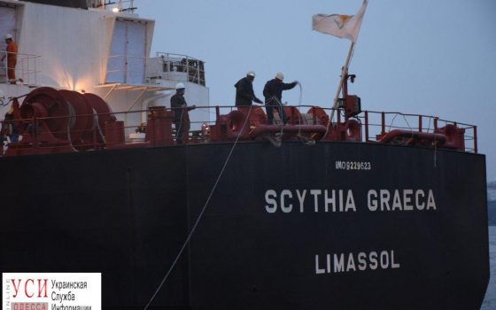 В Черноморском порту отгружают уголь, доставленный в Украину из ЮАР «фото»