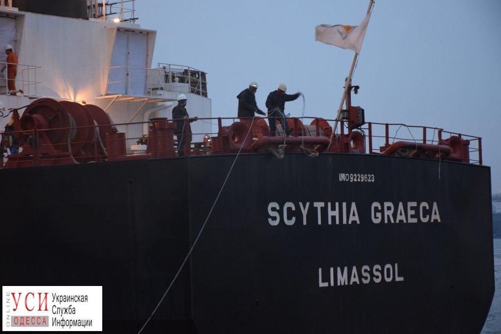 В Черноморском порту отгружают уголь, доставленный в Украину из ЮАР «фото»