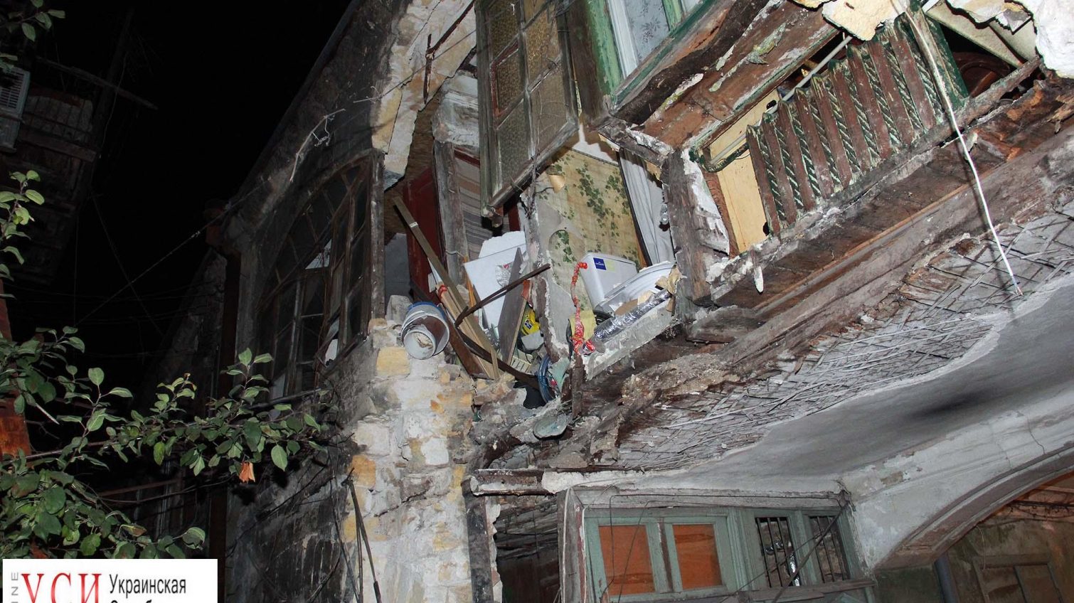 Обвал на Степовой: спасатели на руинах (фоторепортаж) «фото»