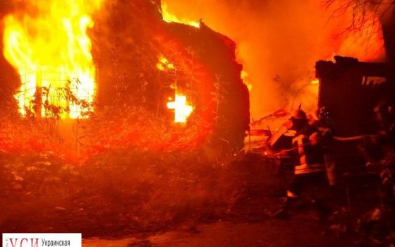 В Одессе горит санаторий “Красные зори”(фото, видео) ОБНОВЛЕНО «фото»