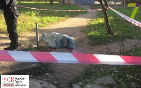 Пенсионерка выпала из окна на 6-м этаже в Суворовском районе (фото) «фото»