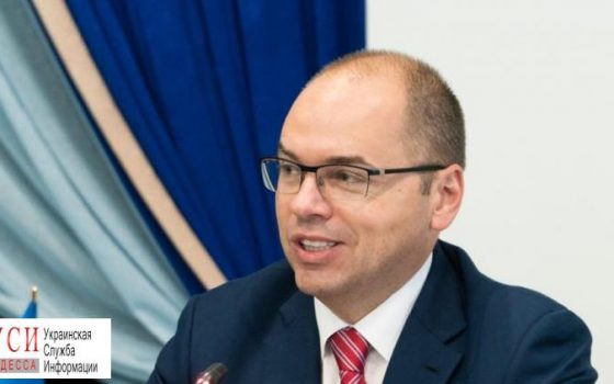 “ОПЗ, если его не продадут, станет металлоломом”, – глава Одесской ОГА «фото»