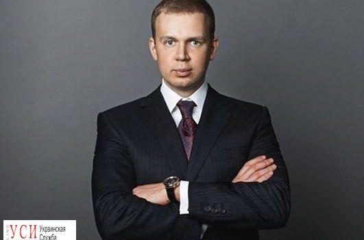 Экс-владельца Одесского НПЗ хотят объявить в международный розыск «фото»