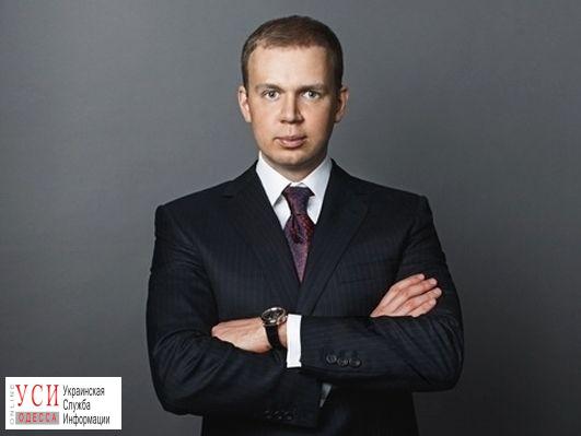 Экс-владельца Одесского НПЗ хотят объявить в международный розыск «фото»