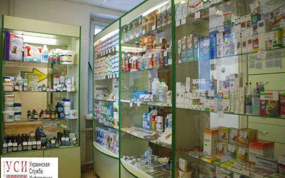 На Фонтане в аптеке свободно продавали наркотики (документ) «фото»