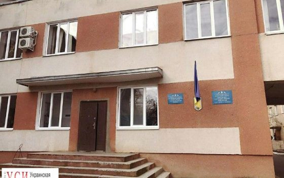 В Одесской области два района борются за статус центра госпитального округа «фото»