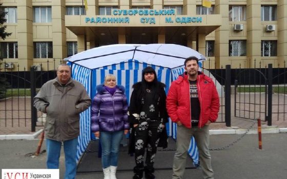 У каждого райсуда Одессы планируют установить по палатке «фото»