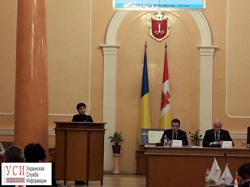 Светлана Бедрега назначена новым гуманитарным вице-мэром «фото»