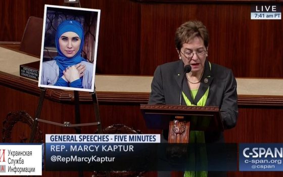 Погибшей Амине Окуевой посвятили речь в Конгрессе США (видео) «фото»