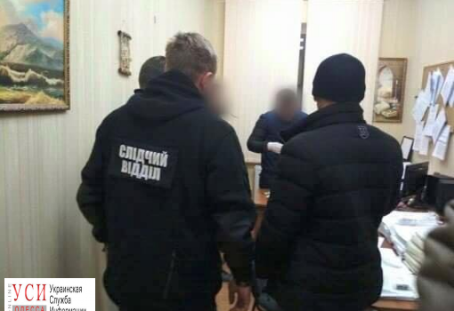 Спецоперация: одесская прокуратура обнаружила взяточника в своих рядах (фото) «фото»