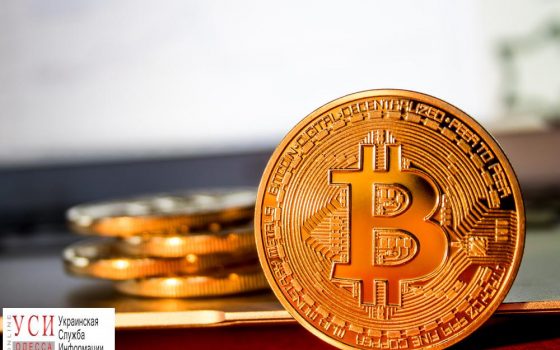 Судоходная компания из Одессы переходит на оплату Bitcoin «фото»