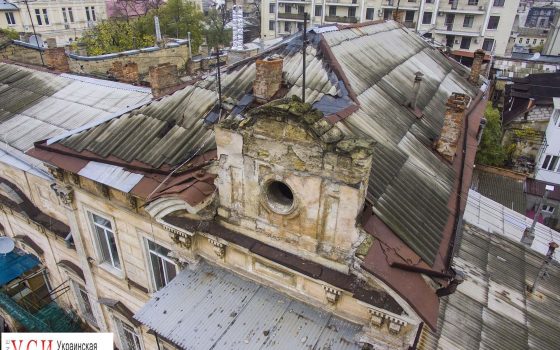 Крыши Одессы с высоты птичьего полета (фоторепортаж) «фото»