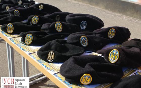 Одесских курсантов после тяжелого испытания посвятили в морпехи (фото) «фото»