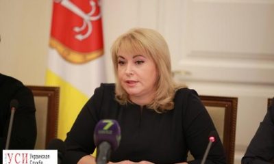 В Одессе потратят 10 миллионов на пожарную безопасность в школах «фото»