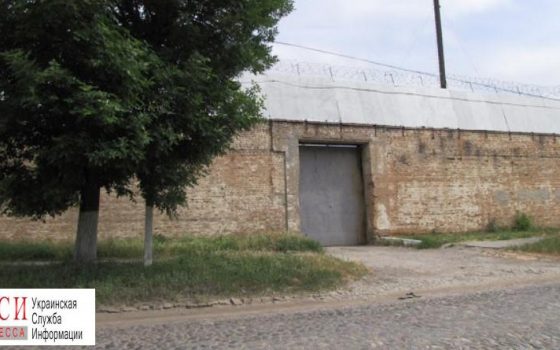 6 лет с кофискацией: инспектор СИЗО продавал арестантам наркотики «фото»