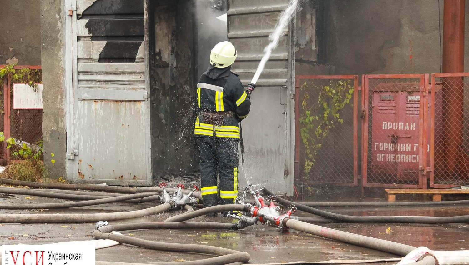 Полиция начала расследование обстоятельств пожара на кондитерской фабрике  «фото»