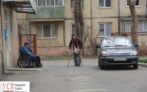 В Одессе повысят стоимость питания в домах престарелых и соццентрах «фото»
