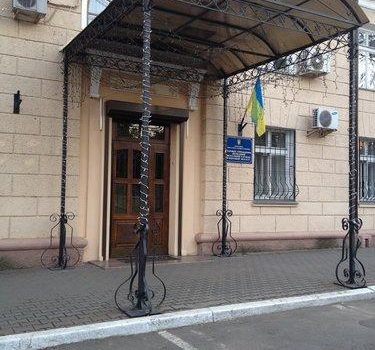 За 10 месяцев в Одесской области собрали 14,6 миллиарда налогов «фото»