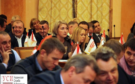 Из бюджета развития Одессы более трехсот миллионов пойдут на погашение займов «фото»