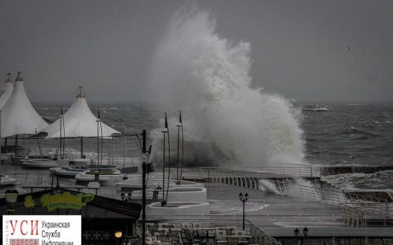 В Одессу со штормом идет потепление «фото»