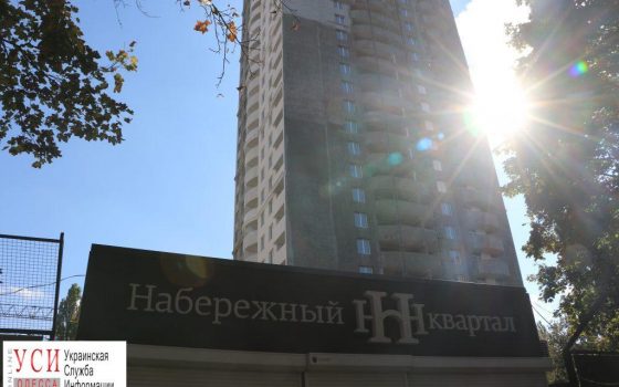 Депутаты выделили 47 соток на две высотки на Фонтане «фото»