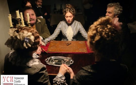 На НТН покажут сериал с экстрасенсом в главной роли «фото»