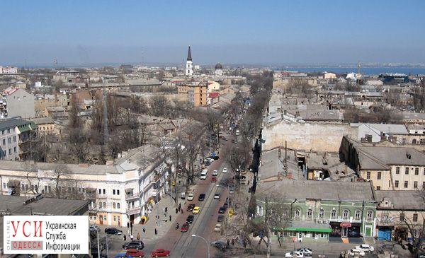 В центре Одессы скоро включат тепло: НАК “Нафтогаз” получила средства за долги «фото»