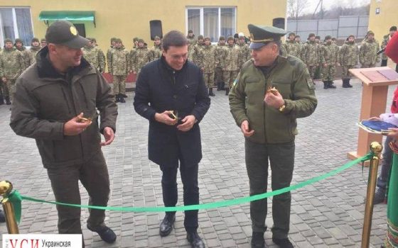 В Одесской области открыли новый пункт пропуска на границе с Молдовой «фото»