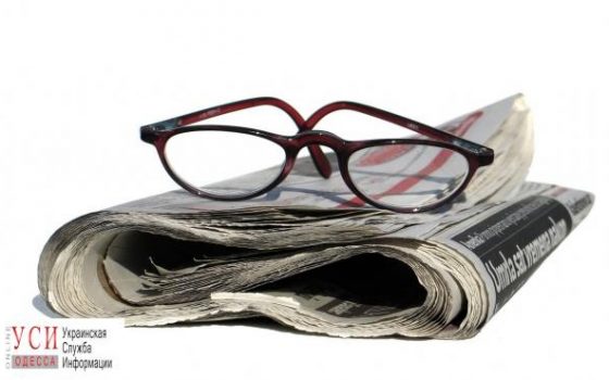 Итоги недели: гибель Окуевой, пожар в санатории и обвал дома на Молдаванке «фото»