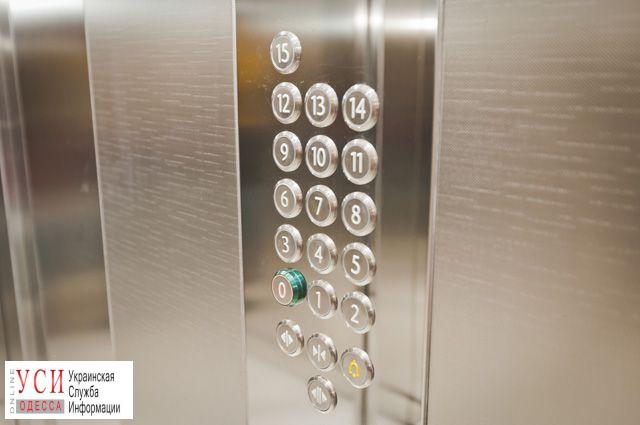 В одесские высотки поставят 55 новых лифтов «фото»