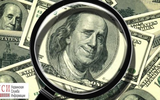 Подросток за сувенирные доллары купил себе машину «фото»