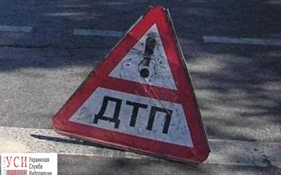 Под Черноморском легковушка влетела в грузовик: серьезно пострадал ребенок «фото»