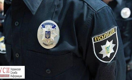 В Одессе разыскивают киллера (фото) «фото»