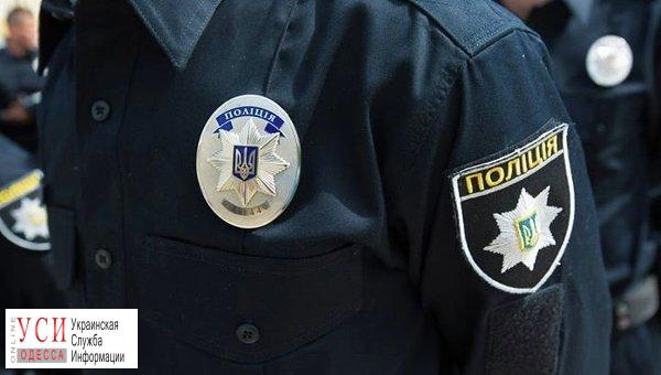 В Одессе разыскивают киллера (фото) «фото»