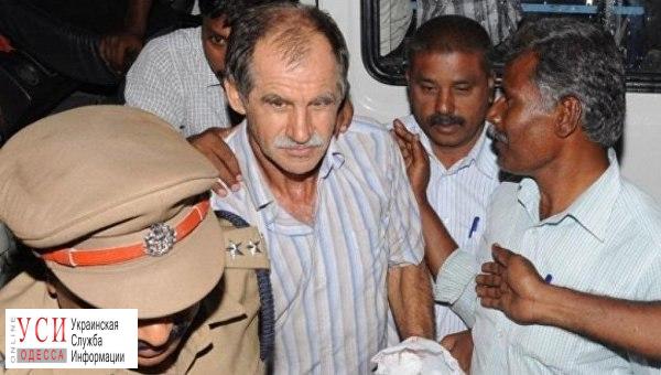 Четыре года в тюрьме: в Индии апелляционный суд оправдал одесских моряков «фото»
