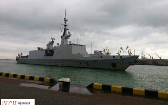 В Одессу зашел еще один военный корабль НАТО: французский фрегат “Гепратт” «фото»