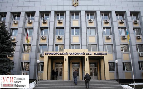 В Одессе арестовали преступника, который стрелял в женщину и пытался сбежать от полиции «фото»