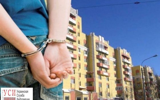 В Одессе мошенница переписала на себя “двушку” покойницы «фото»