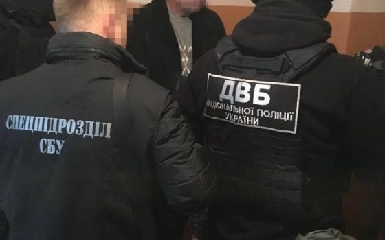 В Одесской области на взятке задержали полицейских-вымогателей (фото) «фото»