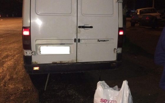 Под Одессой в пассажирском автобусе нашли полкило наркотиков (фото) «фото»