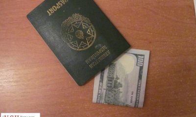 Пассажир поезда Москва – Одесса пытался подкупить пограничников usionline.com Пассажир поезда Москва – Одесса пытался подкупить пограничников «фото»