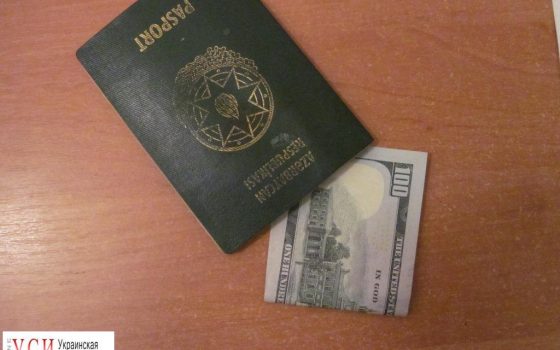 Пассажир поезда Москва – Одесса пытался подкупить пограничников «фото»