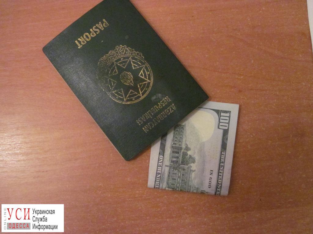 Пассажир поезда Москва – Одесса пытался подкупить пограничников «фото»
