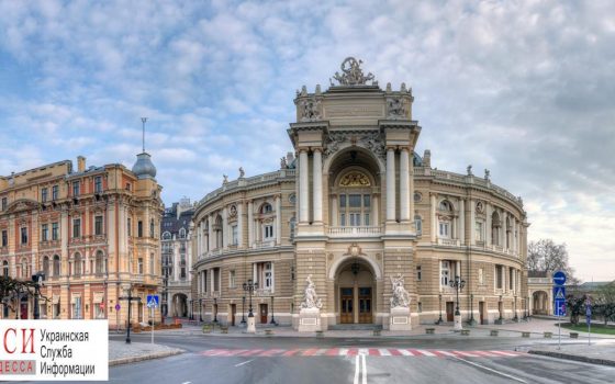 Одесский и Львовский оперные театры хотят объединиться, чтобы обмениваться артистами и вместе ездить на гастроли «фото»